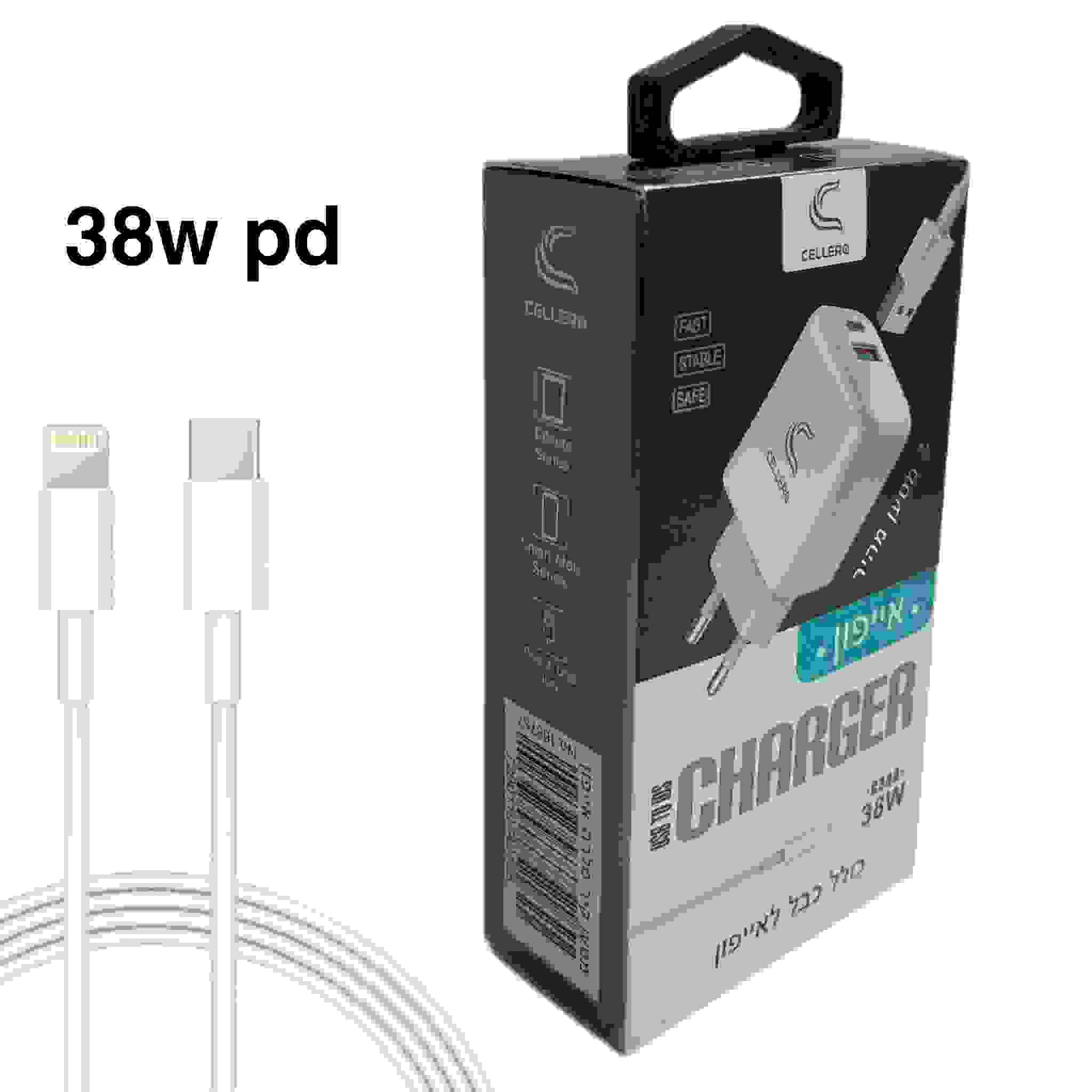מטען קיר סלרה 38W טעינה מהירה יציאות USB-C+USB כולל כבל PD לאייפון C380