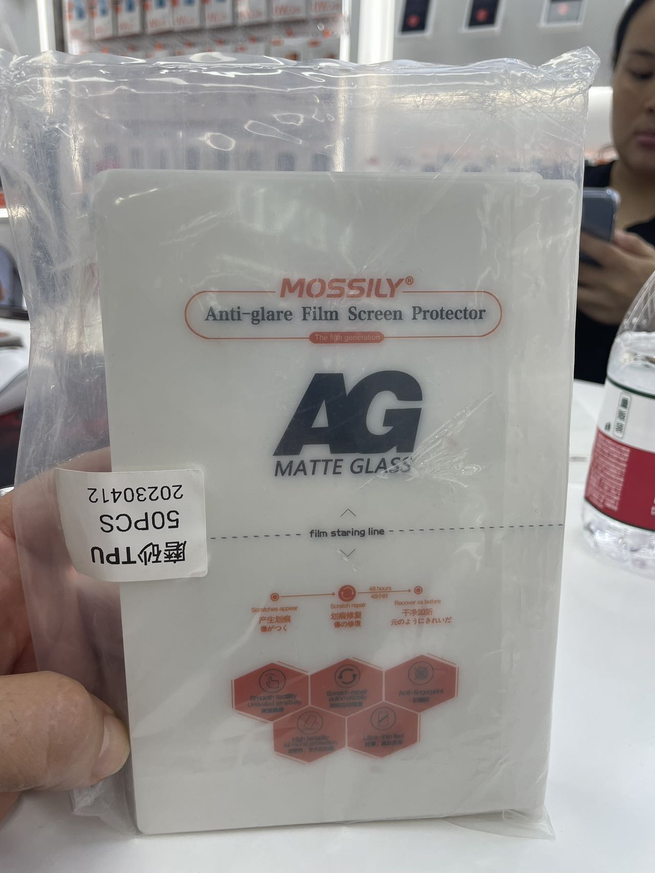 מגן מסך סיליקון לחיתוך MATTE (מארז 50 יחידות)