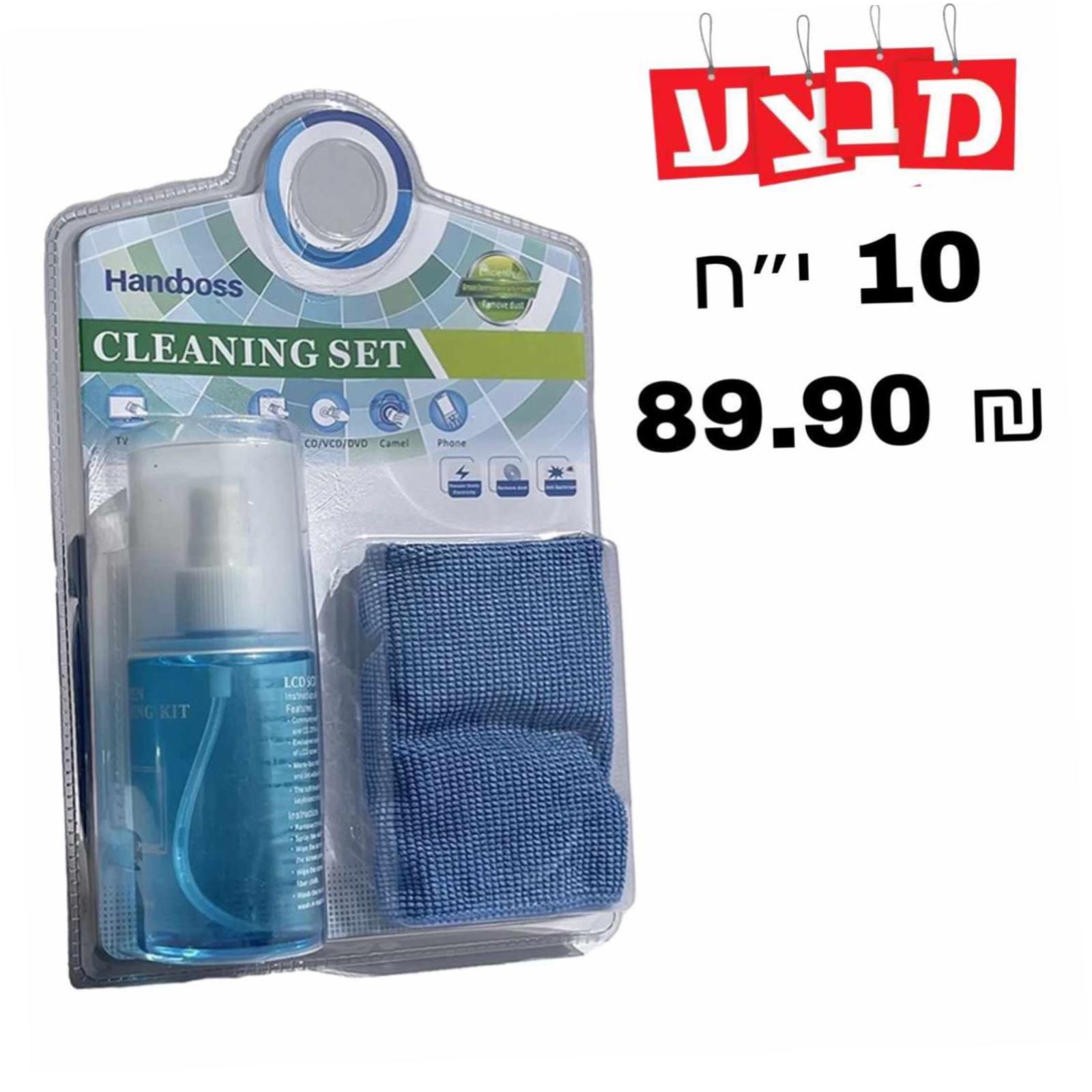תרסיס לניקוי מסך FH-HB012E 120ML
