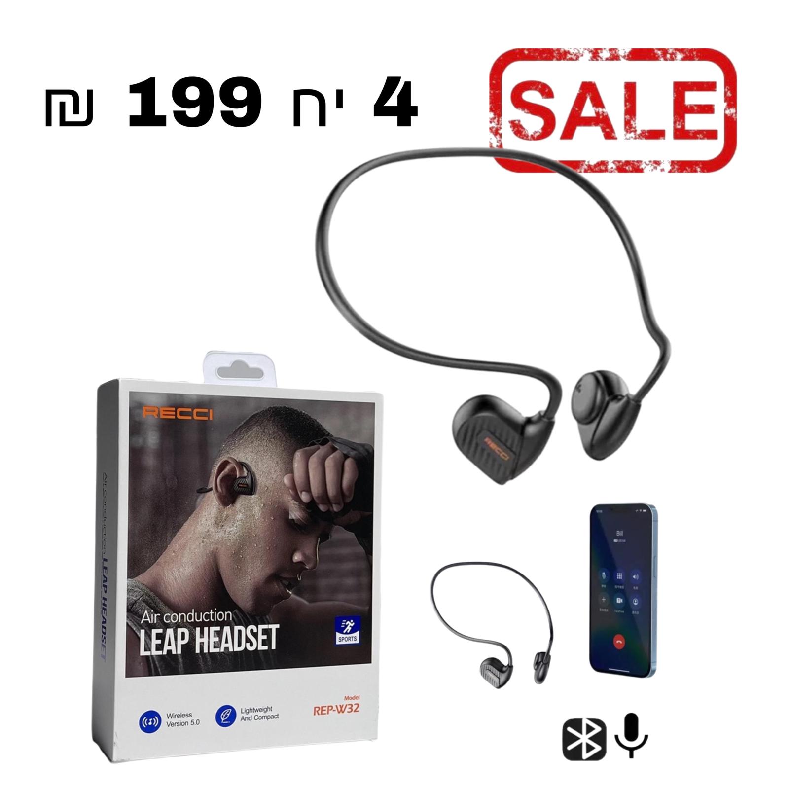 אוזניות ספורט עצם בלוטוס+מקשי טאץ RECCI REP-W32