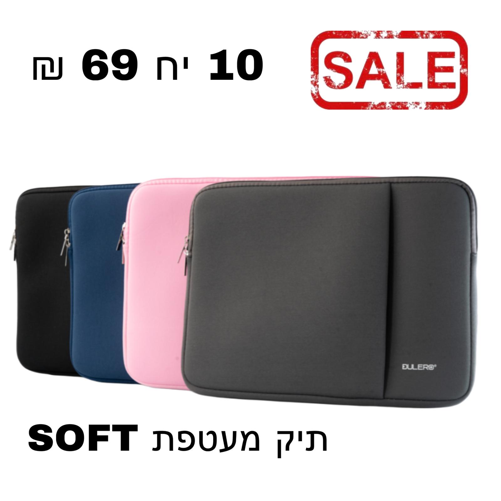 כללי