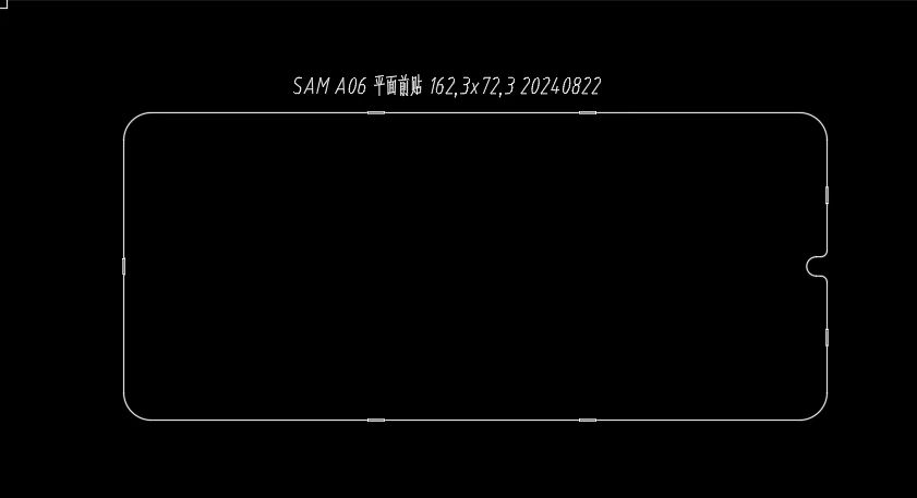 מגן מסך זכוכית (5 יח)GALAXY A06