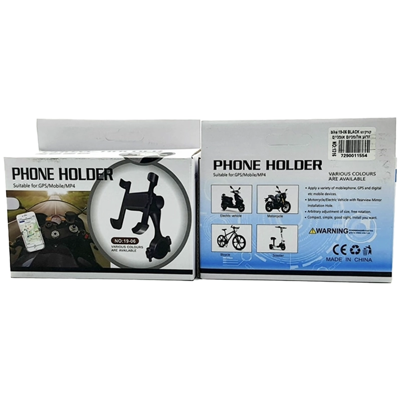 זרוע אלומניום אופניים / קורקינט bike 19-06 BLACK