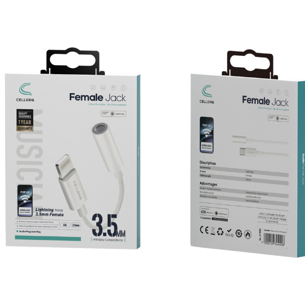 מתאם אוזניות בלוטוס אוקס ל LIGHTNING דגם C215