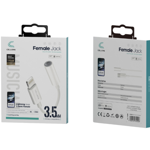 מתאם אוזניות בלוטוס אוקס ל LIGHTNING דגם C215