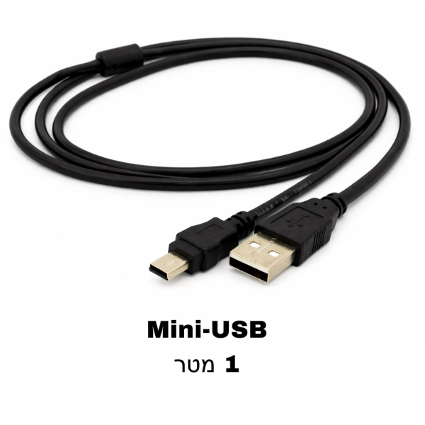 כבל mini usb מטר 1 