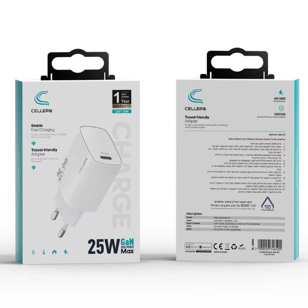 מטען קיר CELLERA GAN 25W PD C301 ראש ללא כבל