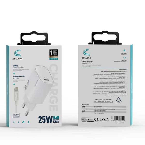 מטען קיר CELLERA GAN 25W PD C301 כולל כבל אייפון