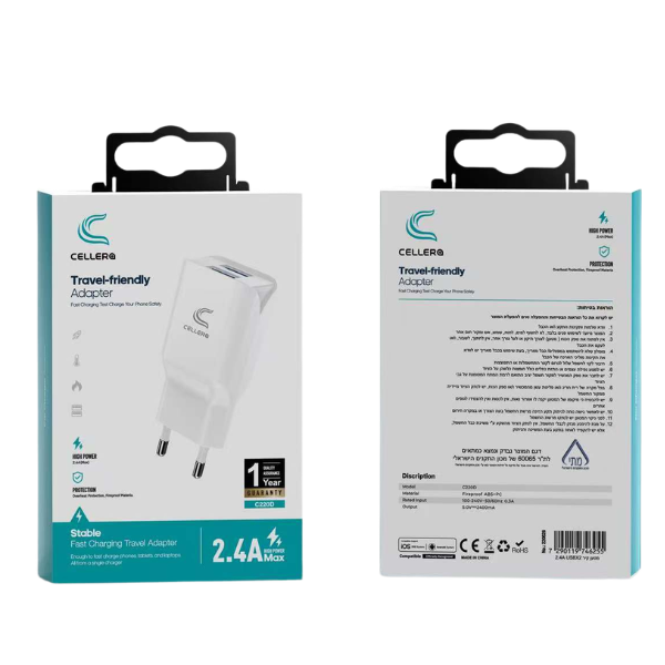 מטען קיר CELLERA 2.4A USBX2 ראש בלבד